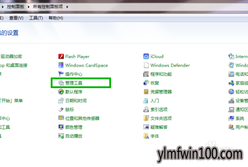 ������ϵͳWin7��������ô��ι�����ӡ���Ľ̳�
