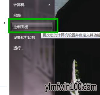 ������ϵͳWin7��������ô��ι�����ӡ���Ľ̳�