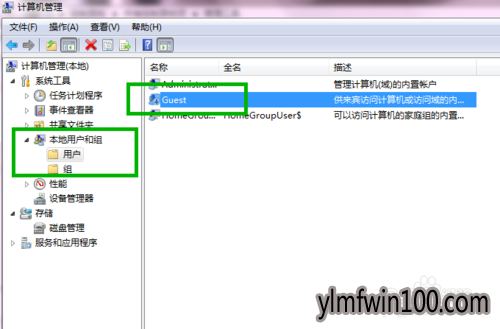 ������ϵͳWin7��������ô��ι�����ӡ���Ľ̳�