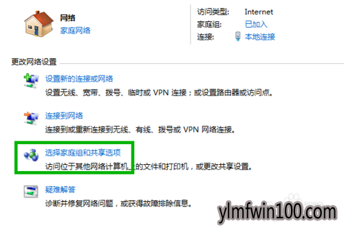 ������ϵͳWin7��������ô��ι�����ӡ���Ľ̳�