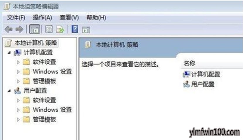 windows7系统电脑添加网络打印机失败怎么办?