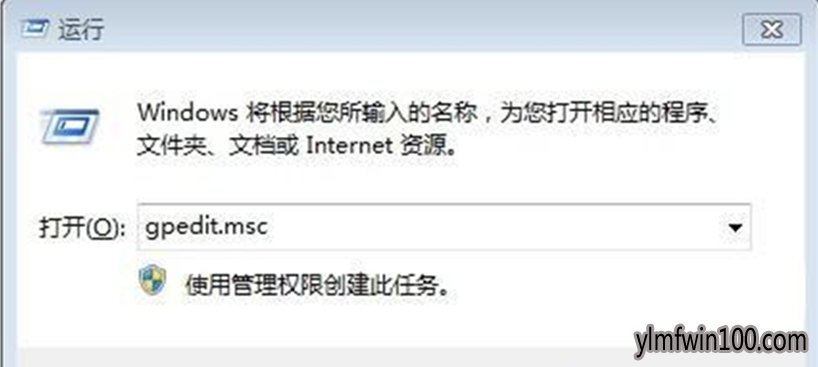 windows7系统电脑添加网络打印机失败怎么办?