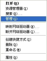 Win7ϵͳ���Դ�ӡ��������ô��������ķ���