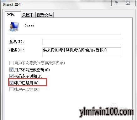 Win7ϵͳ���Դ�ӡ��������ô��������ķ���