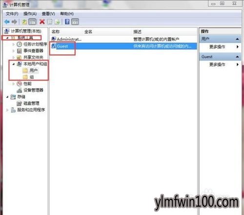 Win7ϵͳ���Դ�ӡ��������ô��������ķ���
