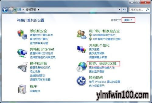win7旗舰版系统电脑字体乱码怎么修复?