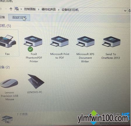 笔记本win7系统电脑怎么连接打印机的方法 笔记本win7系统电脑怎么连接打印机的方法