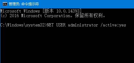 win10系统电脑注册表无法删除所有指定的值怎么办?