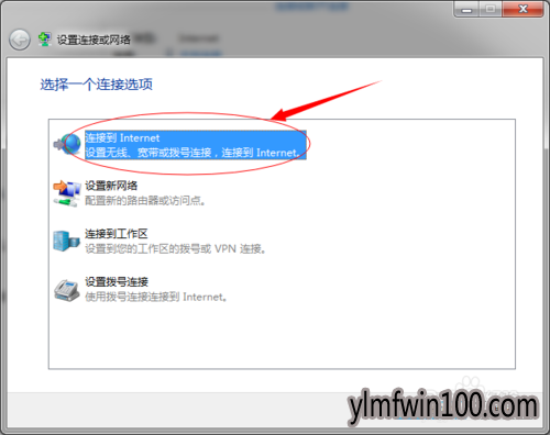win7�콢��ϵͳ������ô��ν��������������ӣ�