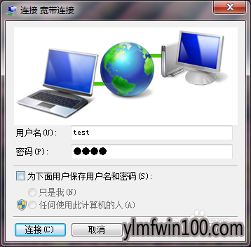 win7�콢��ϵͳ������ô��ν��������������ӣ�