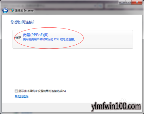 win7�콢��ϵͳ������ô��ν��������������ӣ�