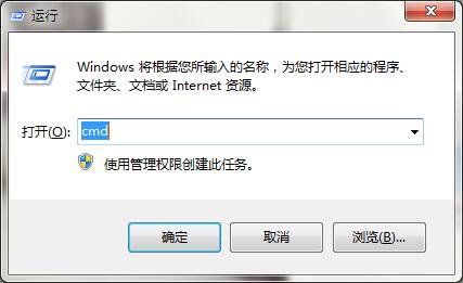 旗舰版win7系统电脑文件夹没有安全选项怎么办?
