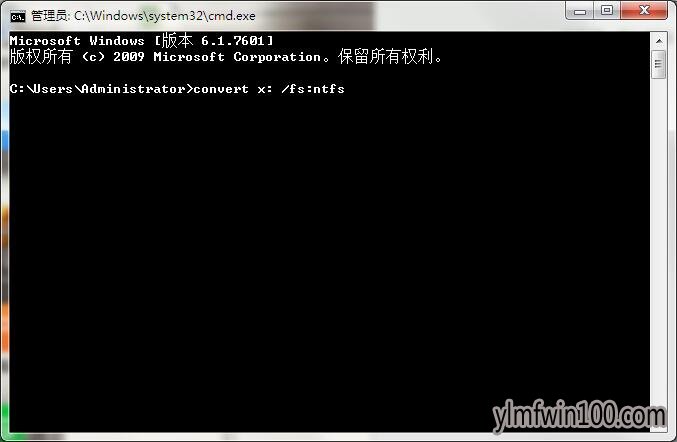 旗舰版win7系统电脑文件夹没有安全选项怎么办?