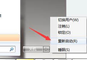 旗舰版win7系统电脑文件夹没有安全选项怎么办?