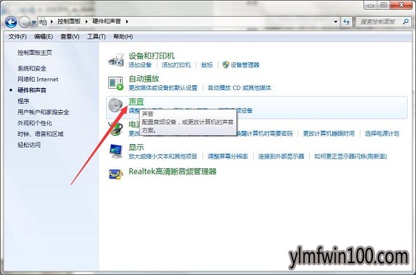 ����win7ϵͳ������������������ô�����ڵķ���