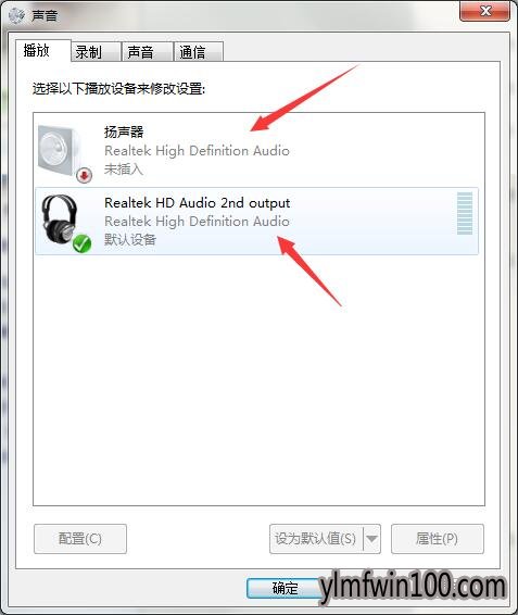 ����win7ϵͳ������������������ô�����ڵķ���
