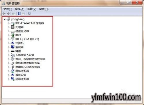 win7ϵͳ�豸��������ô�򿪣���δ�win7�����豸������