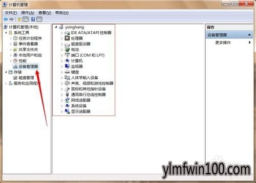 win7ϵͳ�豸��������ô�򿪣���δ�win7�����豸������