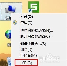 win7ϵͳ�豸��������ô�򿪣���δ�win7�����豸������