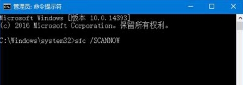 装机版windows10系统电脑设置打不开了怎么办?