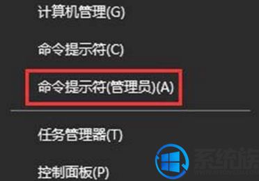装机版windows10系统电脑设置打不开了怎么办?