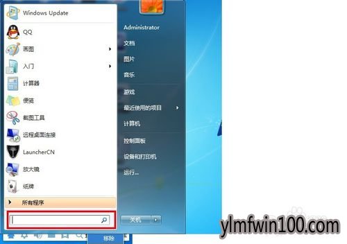 win7系统怎么使用搜索功能?win7电脑搜索功能如何用的方法