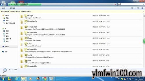 win7系统怎么使用搜索功能?win7电脑搜索功能如何用的方法