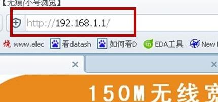 ssid广播怎么打开?如何打开ssid广播的方法