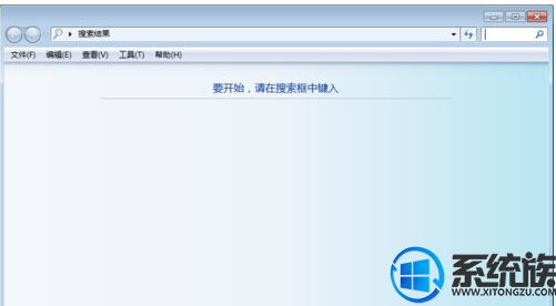 win10装机版系统电脑怎么查找图片的方法