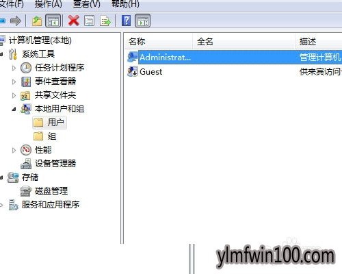 装机版win10系统电脑怎么取消开机密码的教程