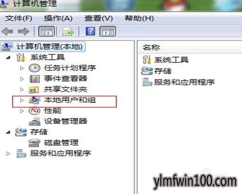 装机版win10系统电脑怎么取消开机密码的教程
