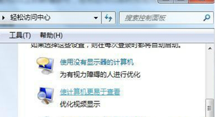 win7װ����ϵͳ��������ٶȹ��̫ϸ��˸̫����ô�죿