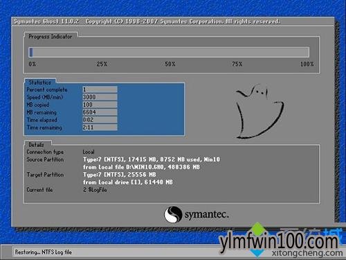 Win10正式版和家庭版哪个好?教你区分win10家庭版和正式版 Win10正式版和家庭版哪个好?教你区分win10家庭版和正式版