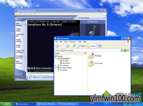 xp桌面图标有蓝底怎么去除?xp桌面图标有蓝底的去除方法 win10系统桌面图标有蓝底怎么去除的方法