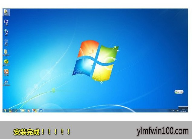 老友一键重装系统图文教程