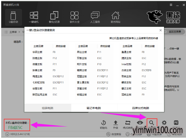 win10 win10