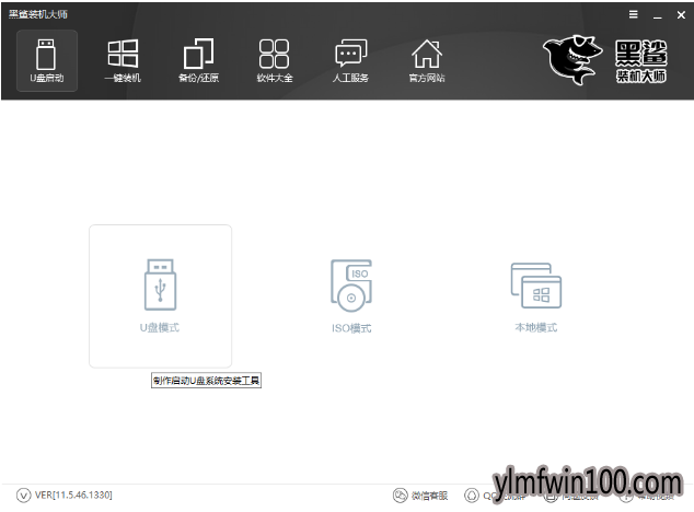 win7 win7