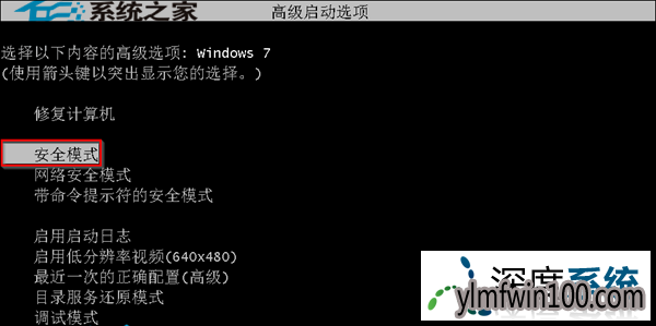 Win10系统0x0000002E蓝屏如何修复 Win10系统0x0000002E蓝屏如何修复