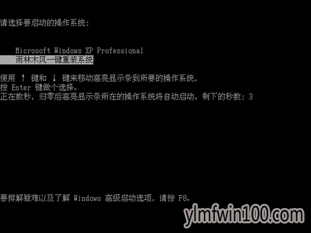 ϵͳ����װwindows7ϵͳ