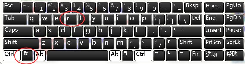 win10系统电脑桌面快捷方式都无法打开怎么办?