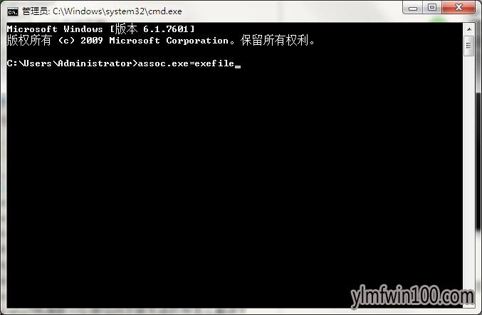 win10系统电脑桌面快捷方式都无法打开怎么办?