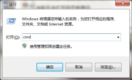 win10系统电脑桌面快捷方式都无法打开怎么办?