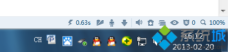 win7旗舰版系统电脑任务栏托盘图标消失不见怎么办? win7旗舰版系统电脑任务栏托盘图标消失不见怎么办?