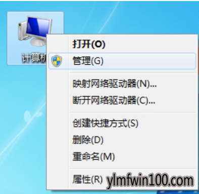 win7 sp1补丁 win7系统下补丁安装失败该怎么办?