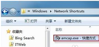 �콢��win7ϵͳ����������ͷ���ܴ���ν����