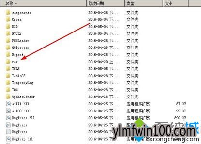 win10系统电脑总是出现穿越火线游戏文件损坏怎么办? win10系统电脑总是出现穿越火线游戏文件损坏怎么办?