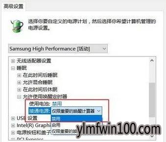 Win10רҵ��ϵͳ���Թػ�����Զ�������ô�죿