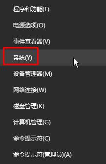 Win10רҵ��ϵͳ���Թػ�����Զ�������ô�죿