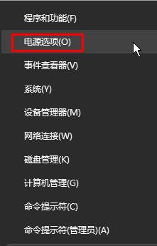 Win10רҵ��ϵͳ���Թػ�����Զ�������ô�죿