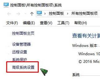 Win10רҵ��ϵͳ���Թػ�����Զ�������ô�죿